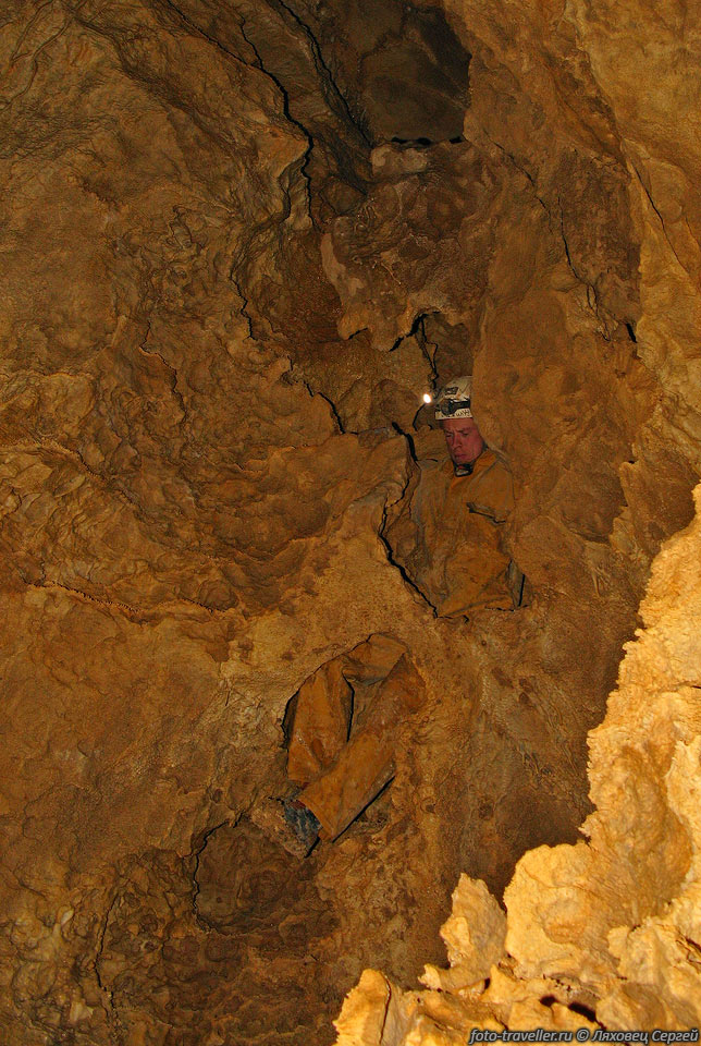 Спелеолог и пещера - единое целое