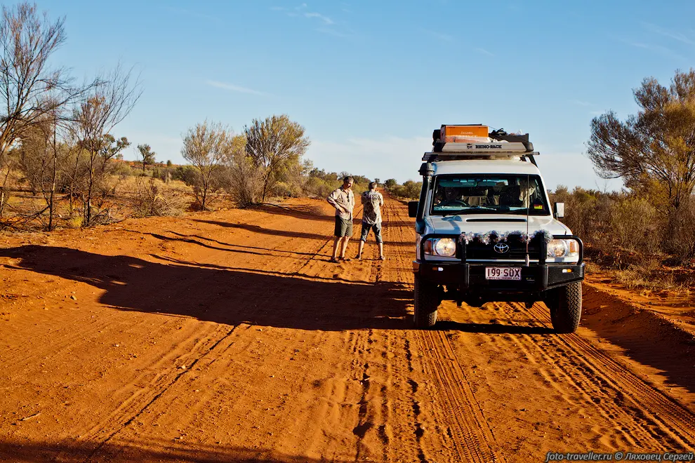 Дорога Finke Track (Old South Rd)
