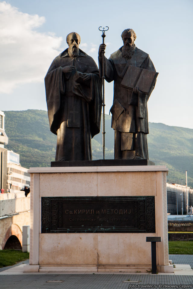 Статуя Кирилла и Мефодия (Saints Cyril and Methodius).