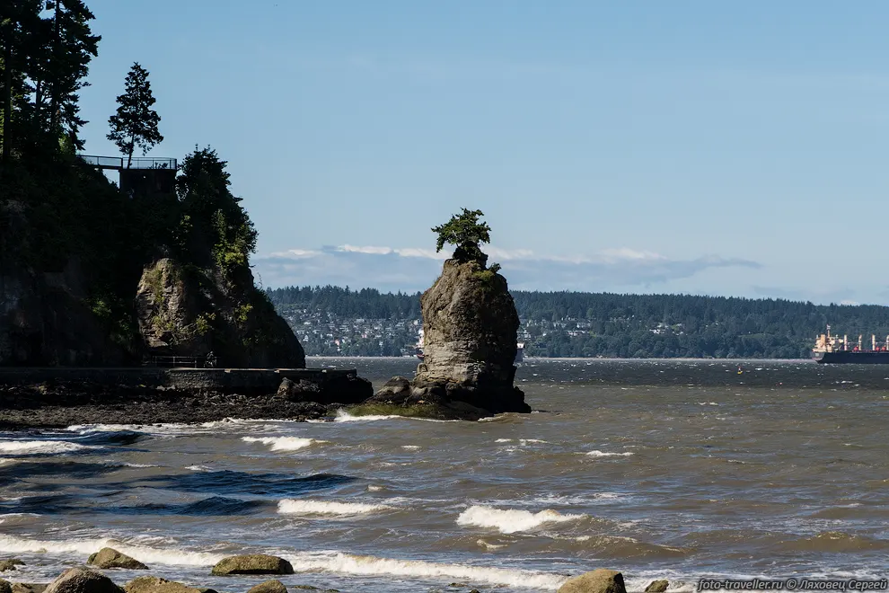 Скала Сиваш (Siwash Rock)