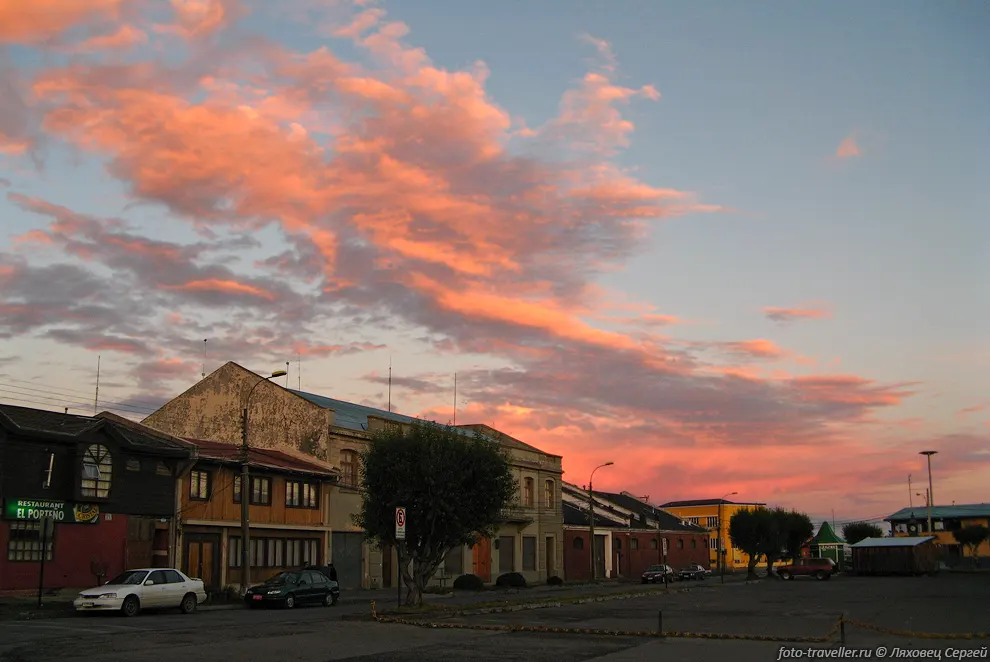 Город Пунта Аренас (Punta Arenas).