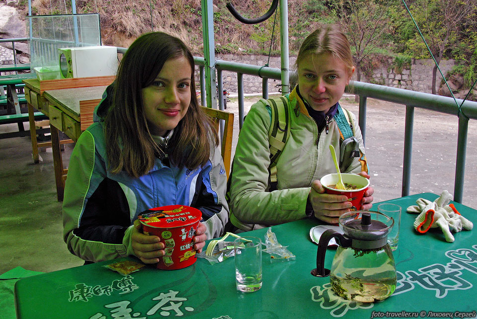 Кафе у горы Хуашань