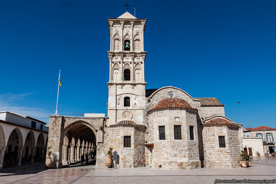 Православная византийская церковь Святого Лазаря Четверодневного 
(Church of Saint Lazarus).
