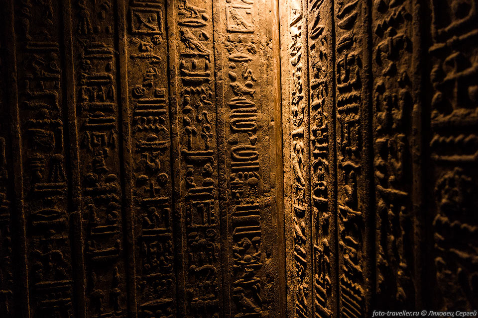 Стены в подземелье исписаны надписями