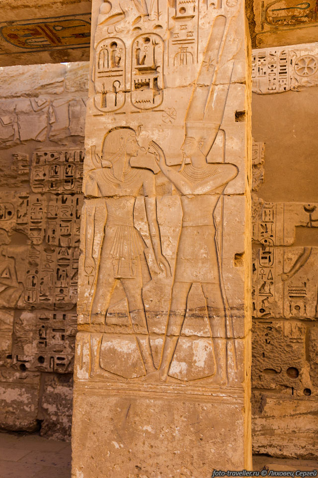 Рамсес III - фараон Древнего Египта из XX династии, правивший 
приблизительно в 1185-1153 годах до н. э.