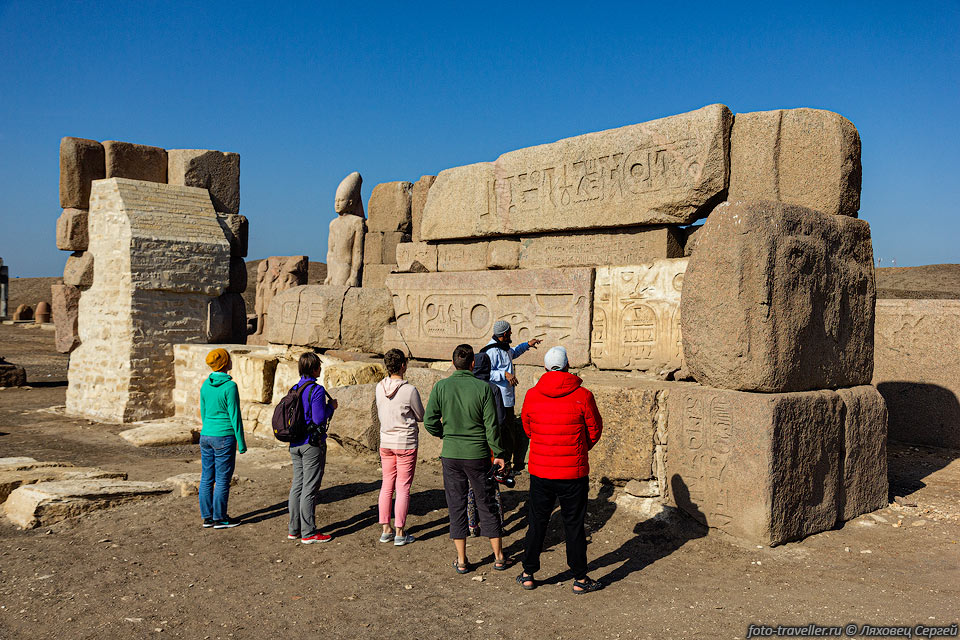 Индивидуальная экскурсия по руинам Танис.
Танис известен под названием Джанет (Djanet) в Древнем Египте и под именем Зоан 
(Zoan) на иврите.
На протяжении нескольких столетий Танис был самым большим городом в дельте Нила.