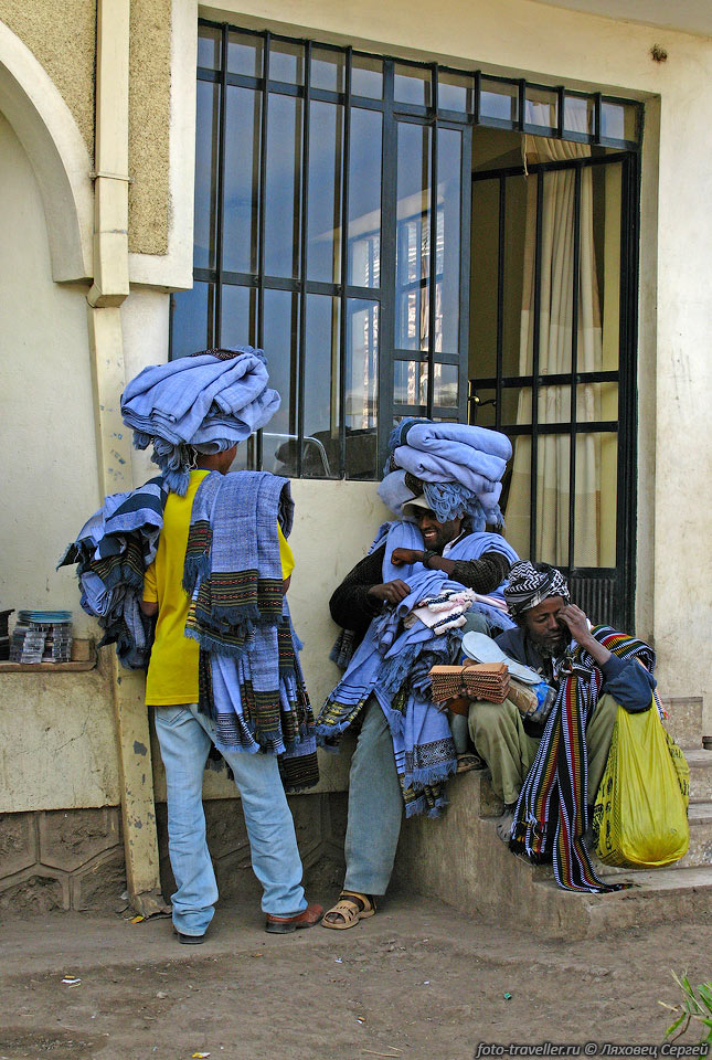 Продавцы полотенец.
В одном из маленьких городков по дороге из Аддис-Абебы в Мекеле.