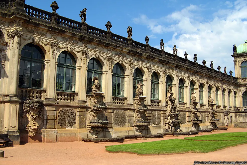 Цвингер (Zwinger) в германском
городе Дрездене.
