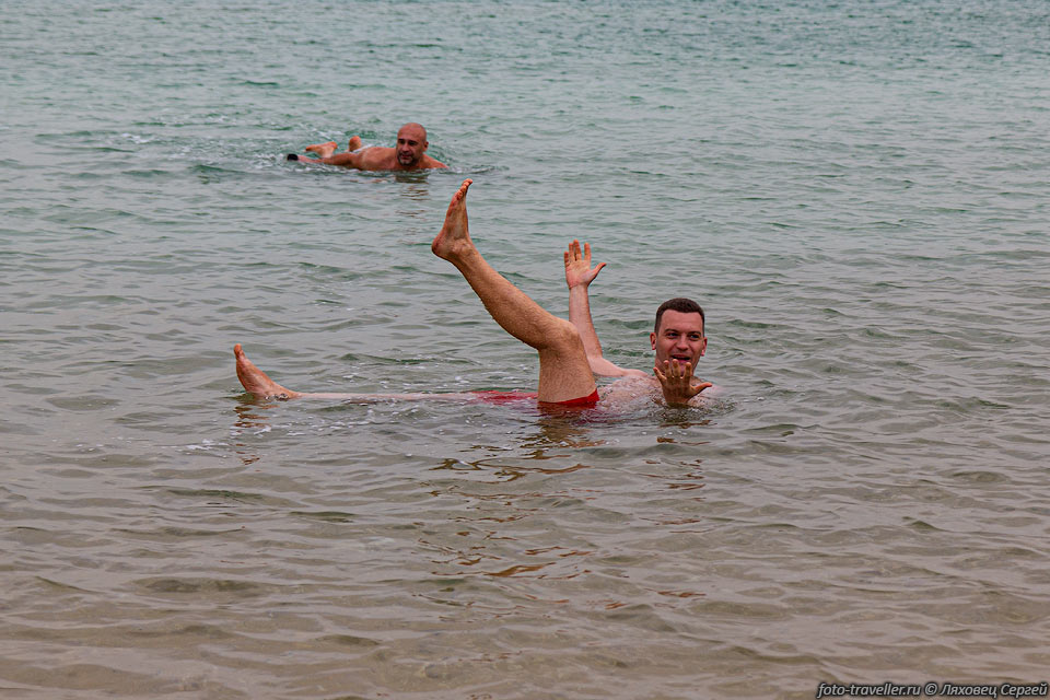 Плавание в Мертвом море