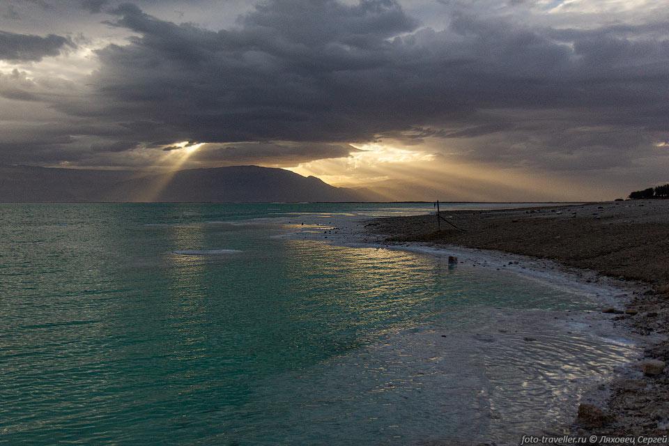 Тучи над Мертвым морем