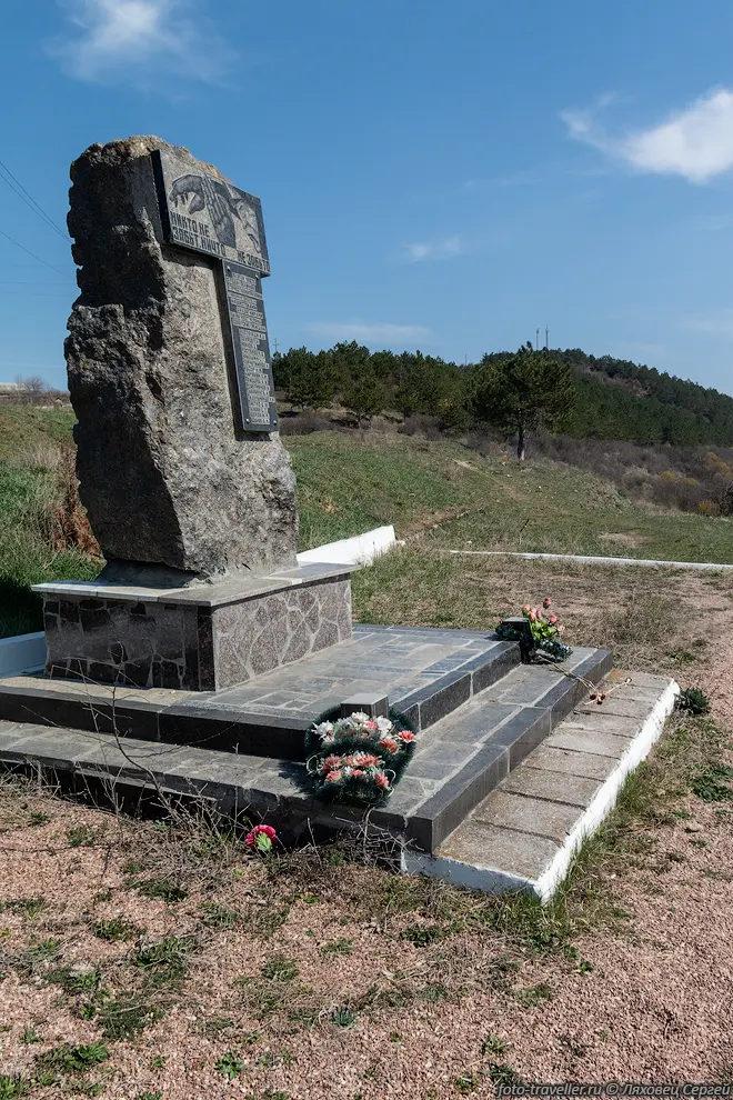 Памятник погибшим в ВОВ
