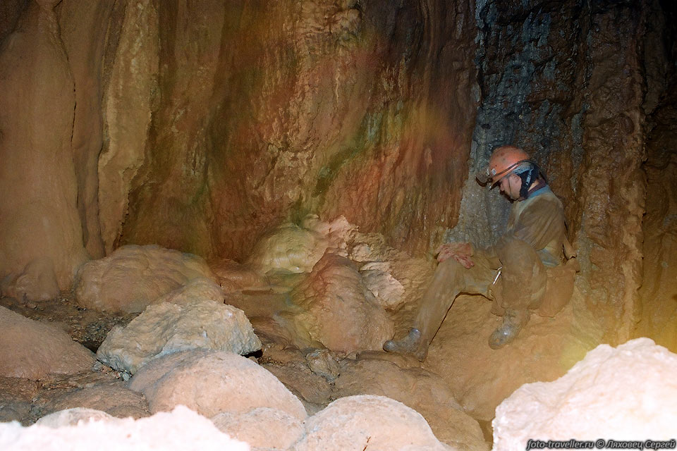 Радуга в пещере
