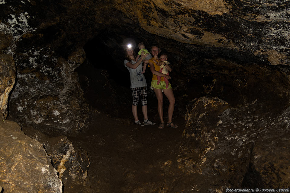 Дети в пещере