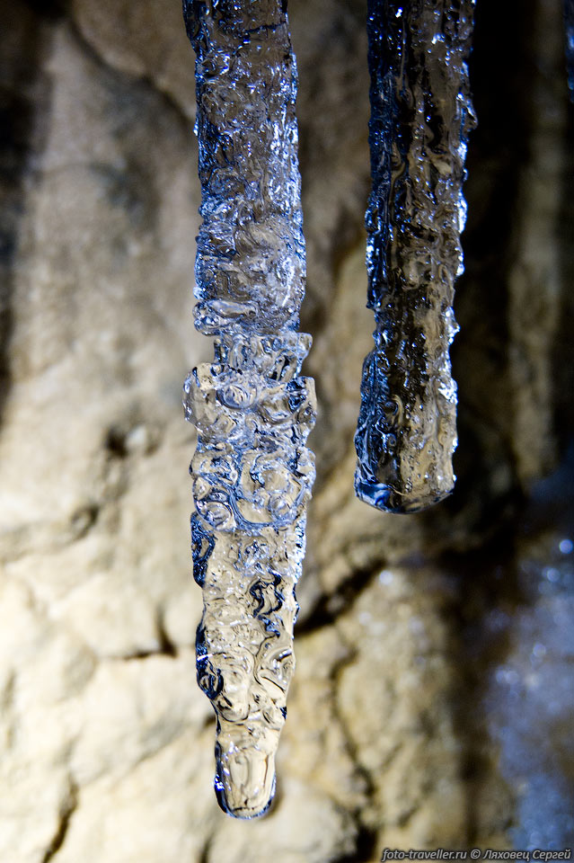 Ледяные сталактиты