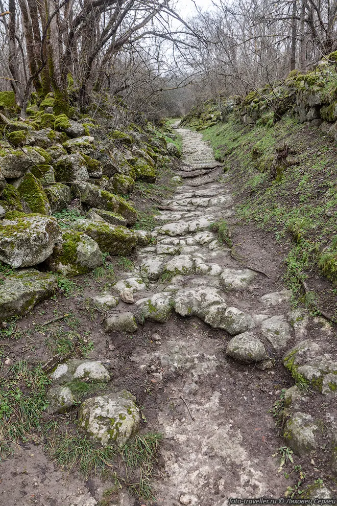 Древняя дорога.