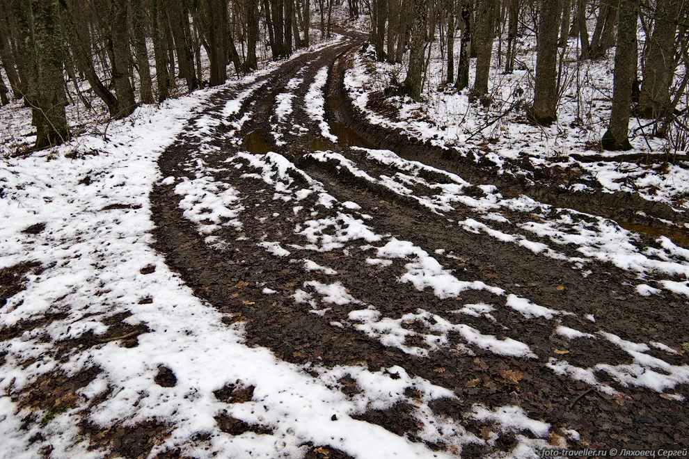 Грязная грунтовка