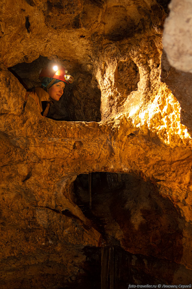 Пещера Козленок