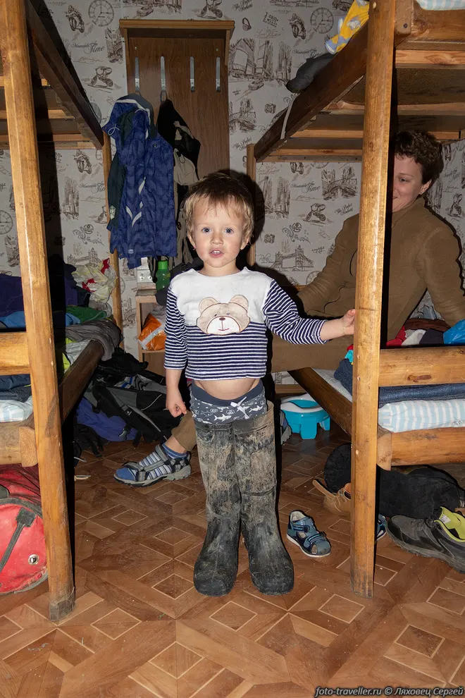 На Точке
