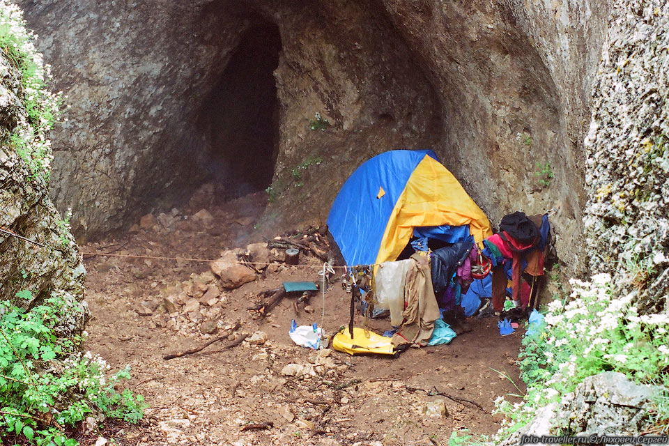Лагерь возле пещеры Трехглазка на Чатыр-Даге