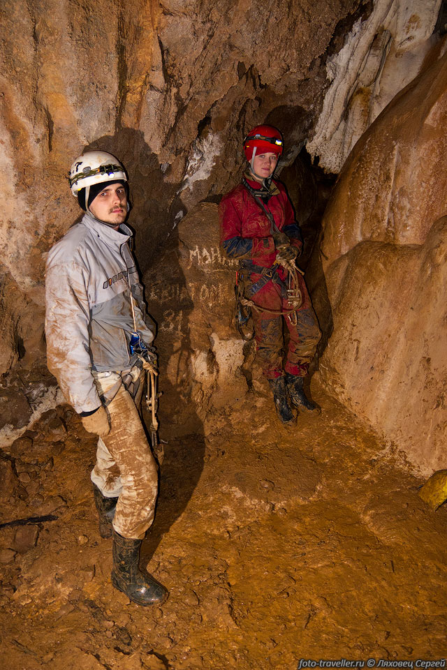 Пещера Монаховская спрятана в истоках Орлиного ущелья