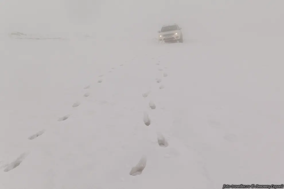 Куда ехать не видно