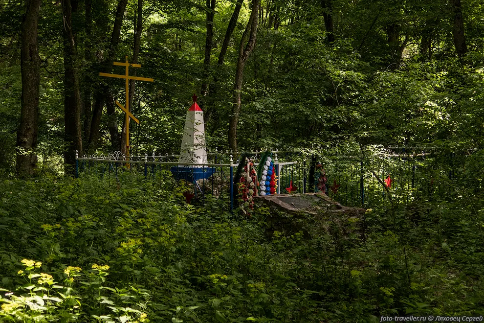 Памятник партизанам в урочище Васильки