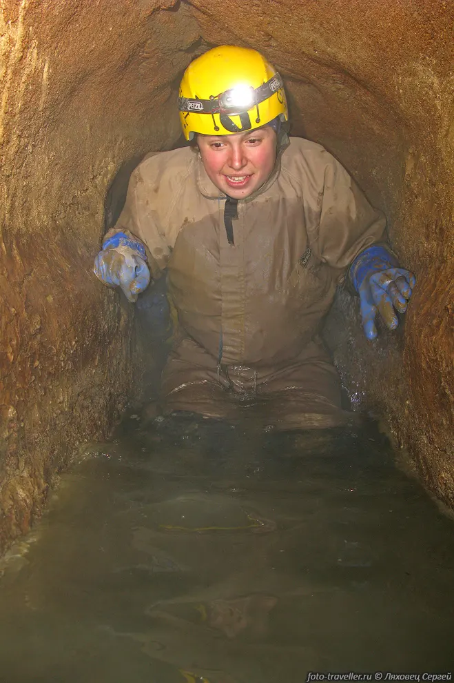 Водяной проход