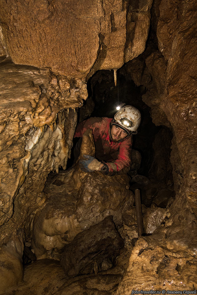 Глубина пещеры увеличилась примерно на 12 метров, длинна 
примерно на 20