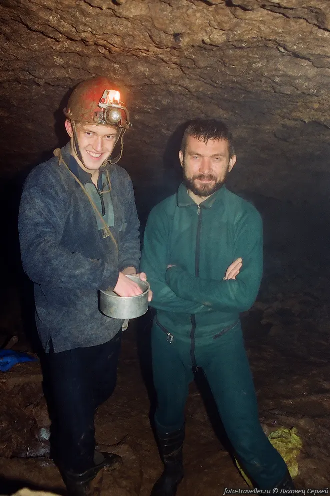 Кирилл и Гена