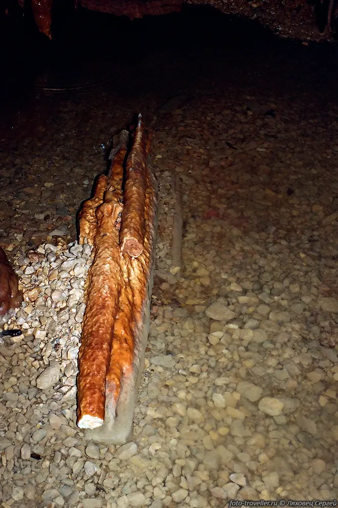 Обломки