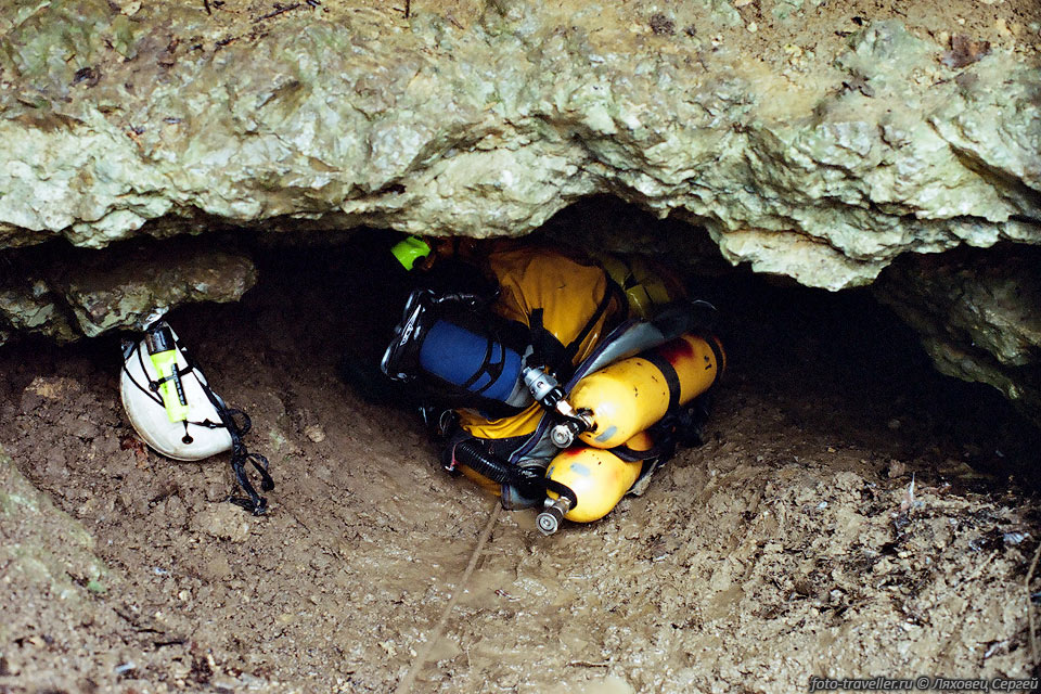 Вход в пещеру Подземное озеро