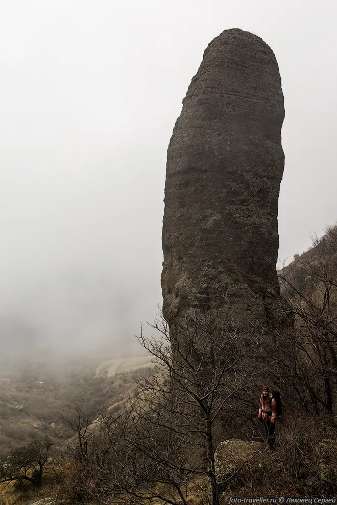 Останец