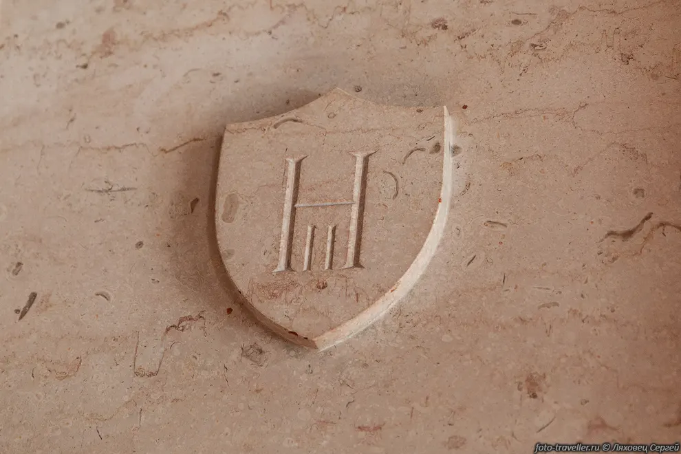 Личный знак Николая II