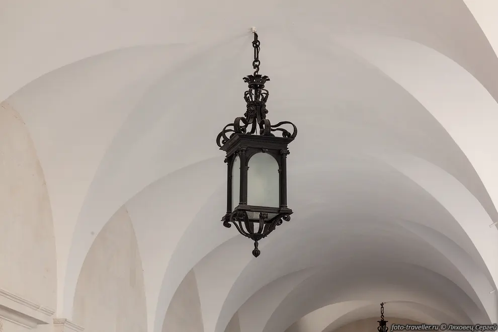 Светильник