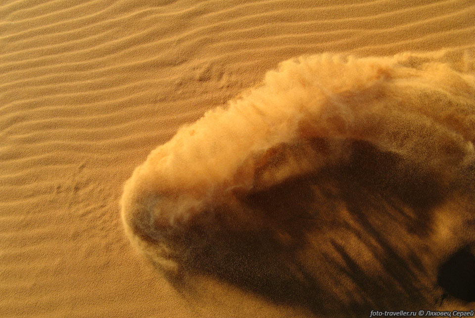 Песочный вихрь
