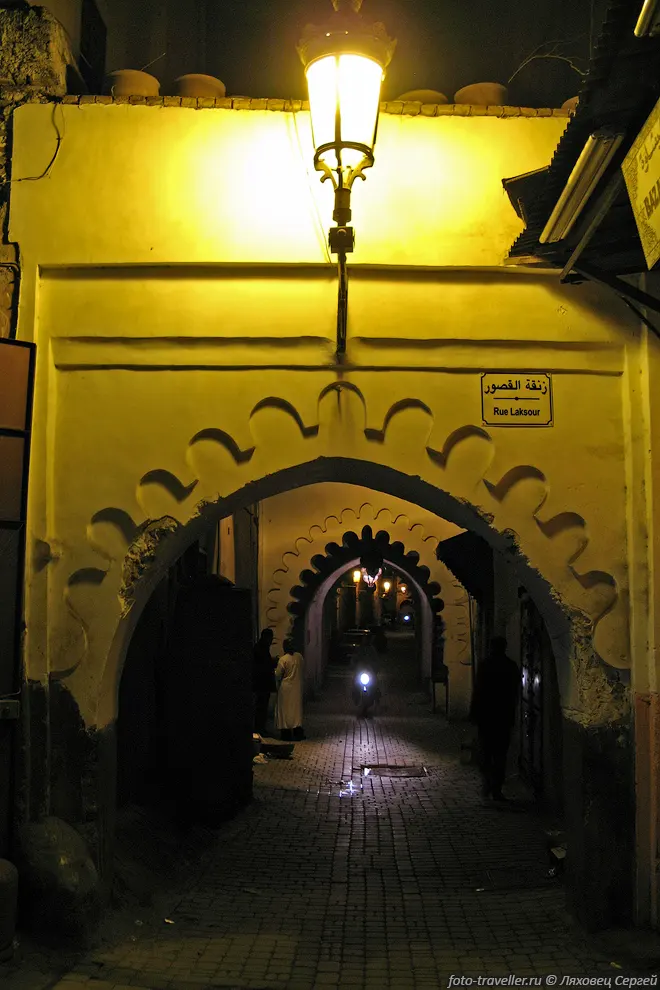 Улица Медины в Марракеше