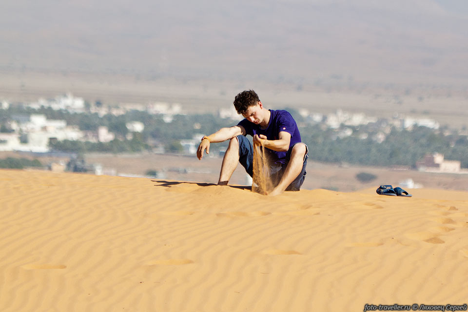 Текущий песок