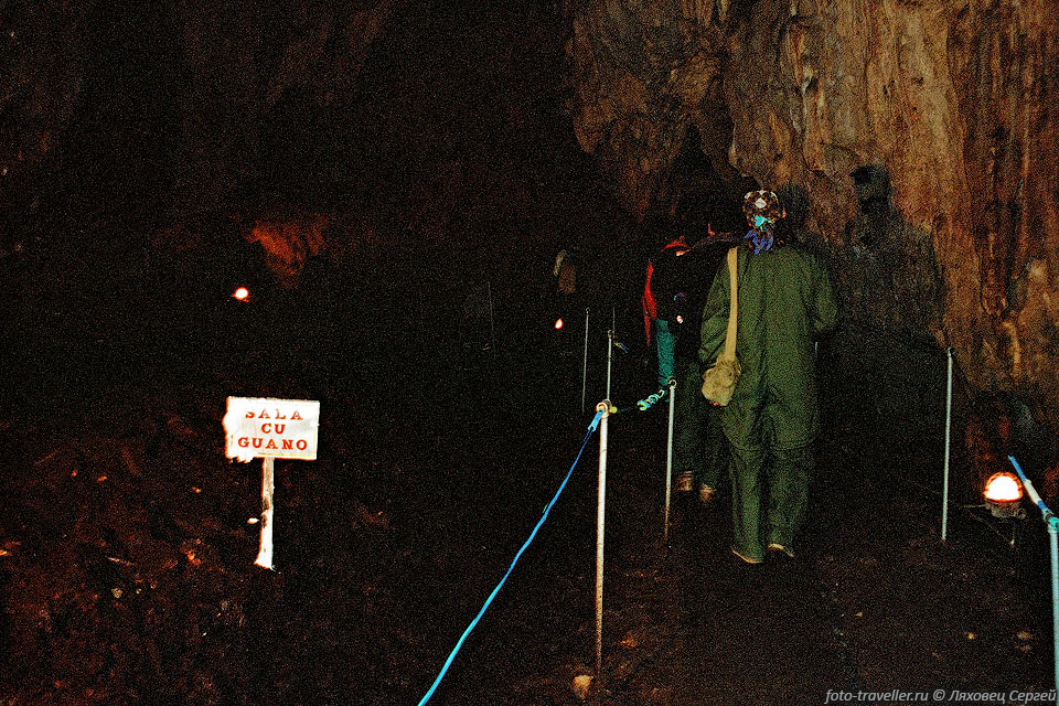 Экскурсионная пещера Мцерий