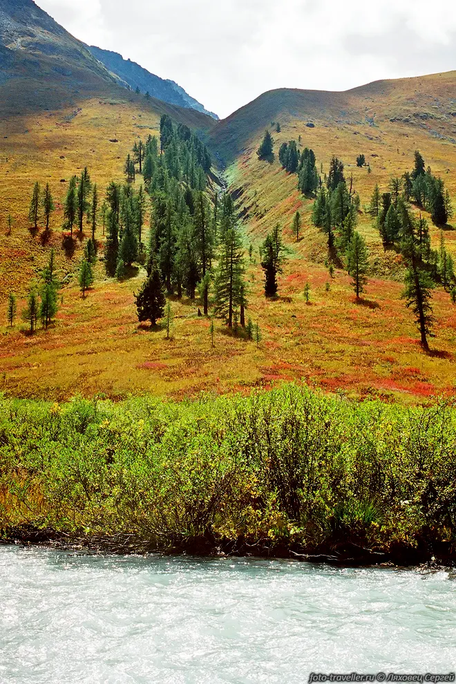 Красные склоны