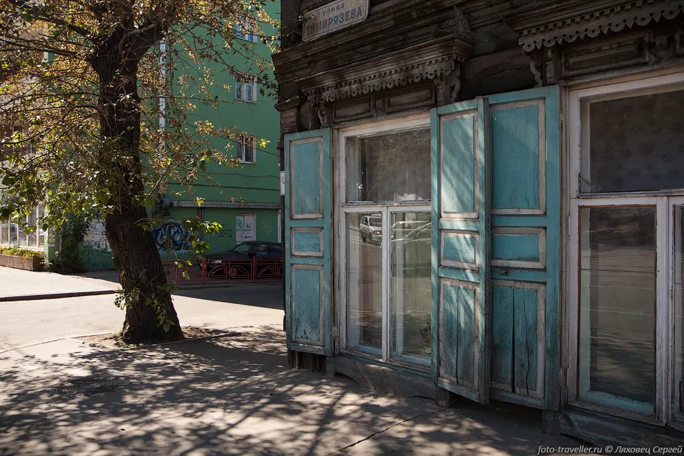  Иркутск основан как острог в 1661 году. В пожаре 1879 года
был сильно разрушен.
Исторический центр Иркутска внесён в предварительный список Всемирного наследия 
ЮНЕСКО.
