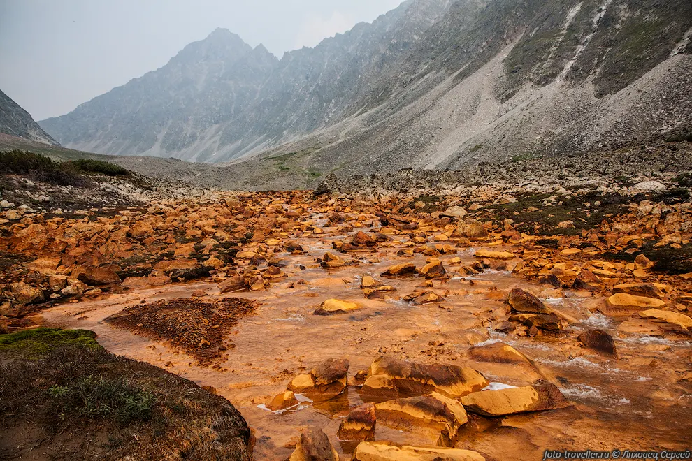 Оранжевая долина
