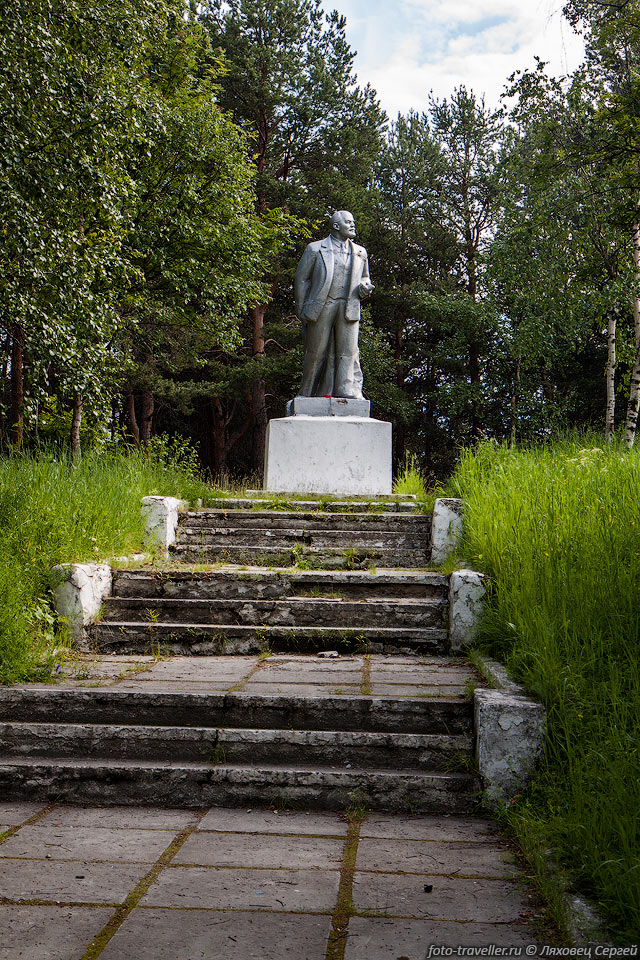 Ленин в парке