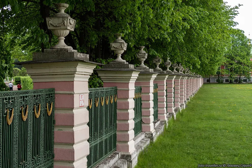 Ограда
