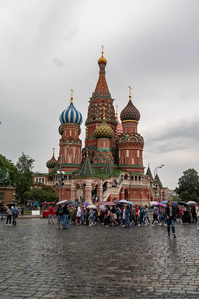 Храм Василия Блаженного (Собор Покрова Пресвятой Богородицы, что
на Рву).