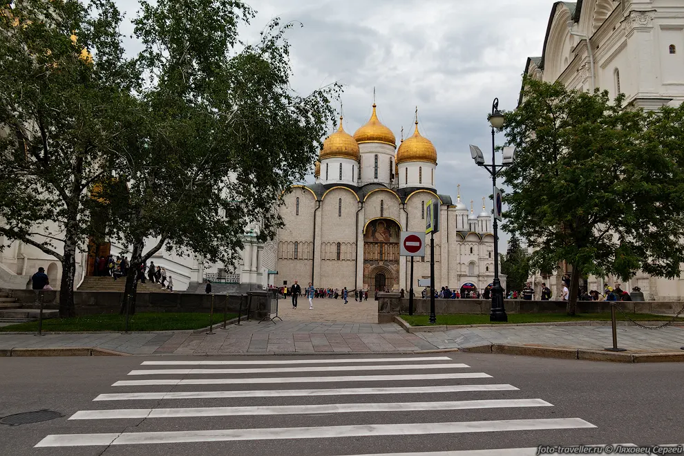 Успенский собор