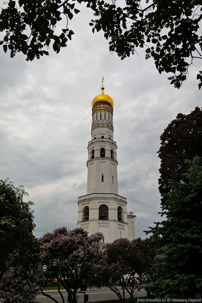 Колокольня Ивана Великого