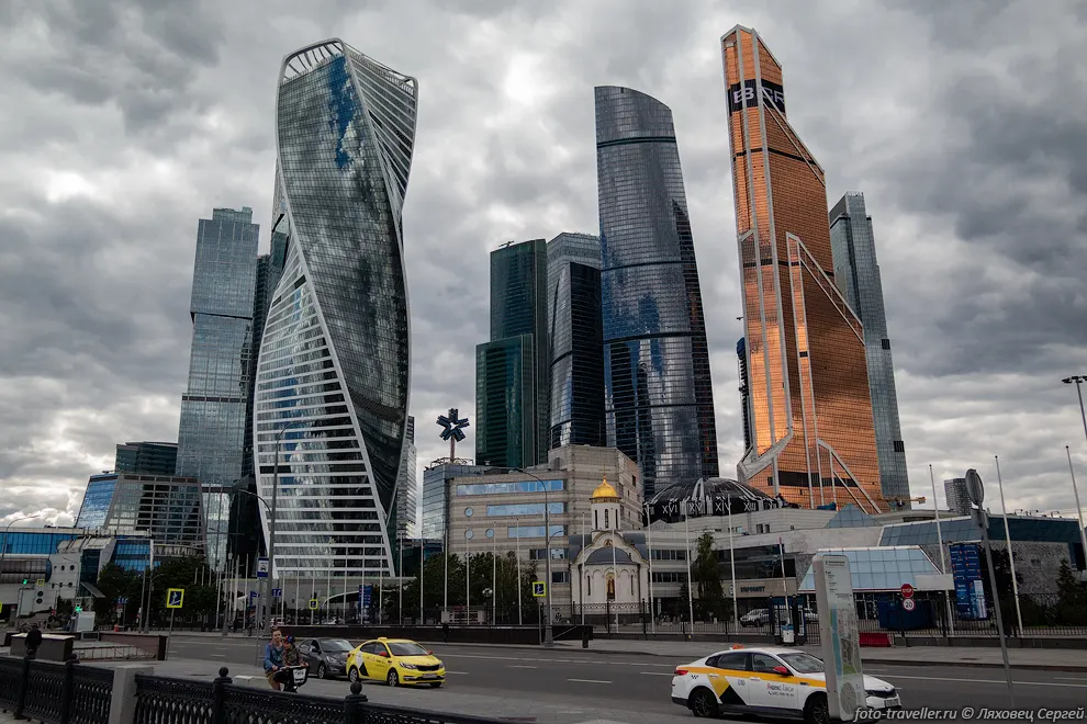 Москва-Сити