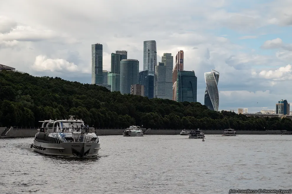 Москва-Сити