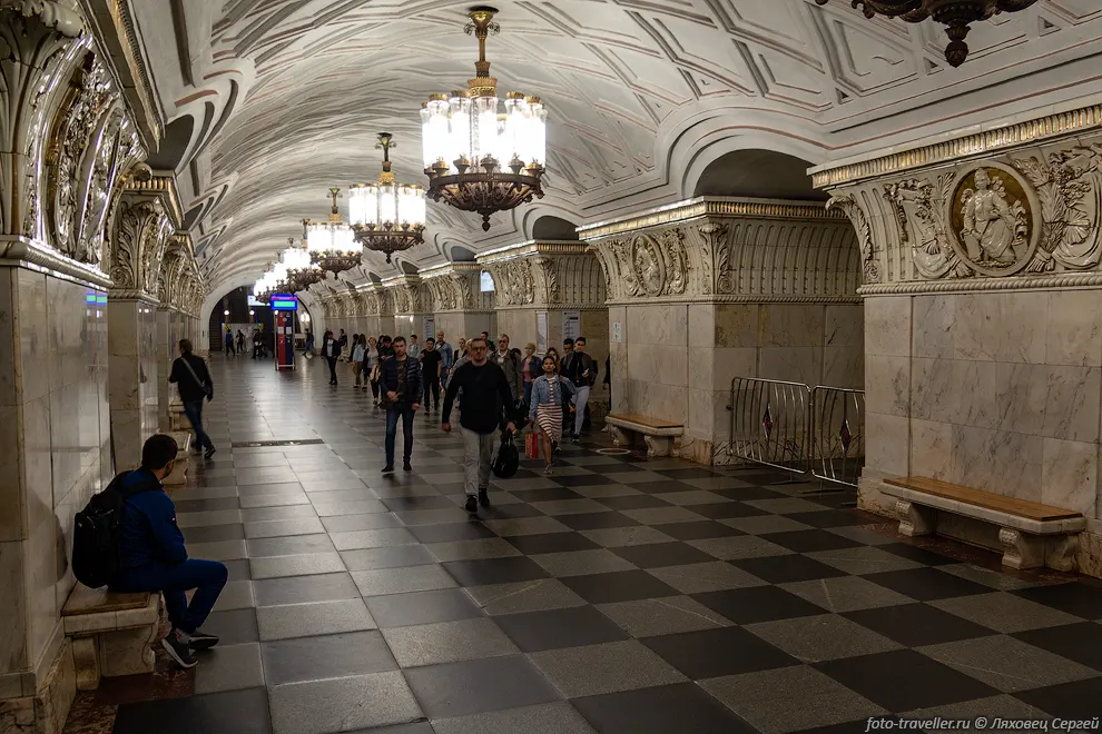Станция Проспект Мира.