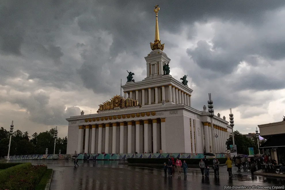 Главный павильон ВДНХ